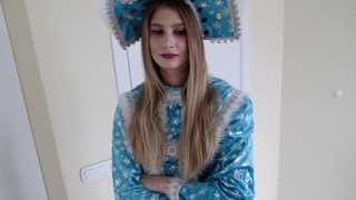 Упс, Снегурка ошиблась адресом... но пенис большой, вот и осталась