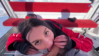 Приехал я, короче говоря, на Красную Поляну и публично её чпокнул