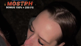 Мне благоверный изменил.. А я трахнула незнакомца на улице — отомстила